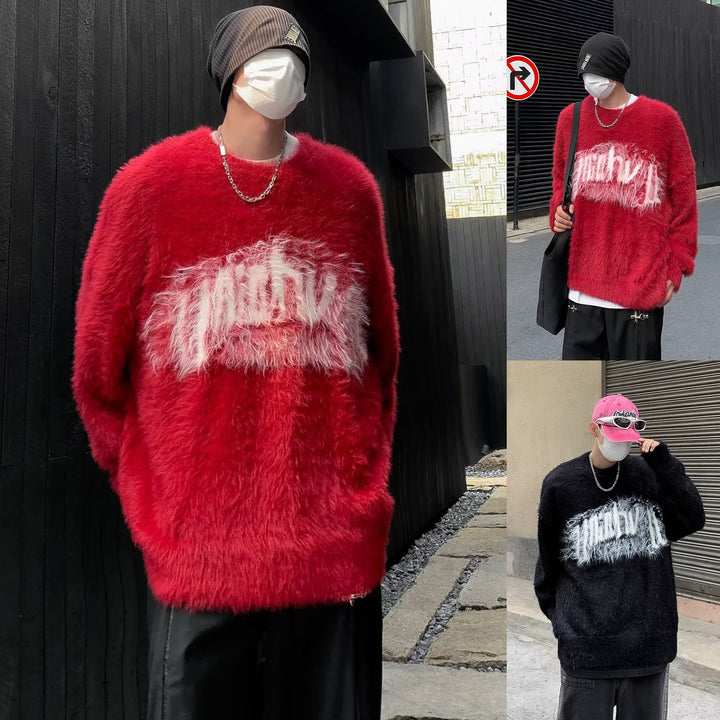 Herren Trendiger Oversized Pullover mit auffälligem Schriftzug Drune