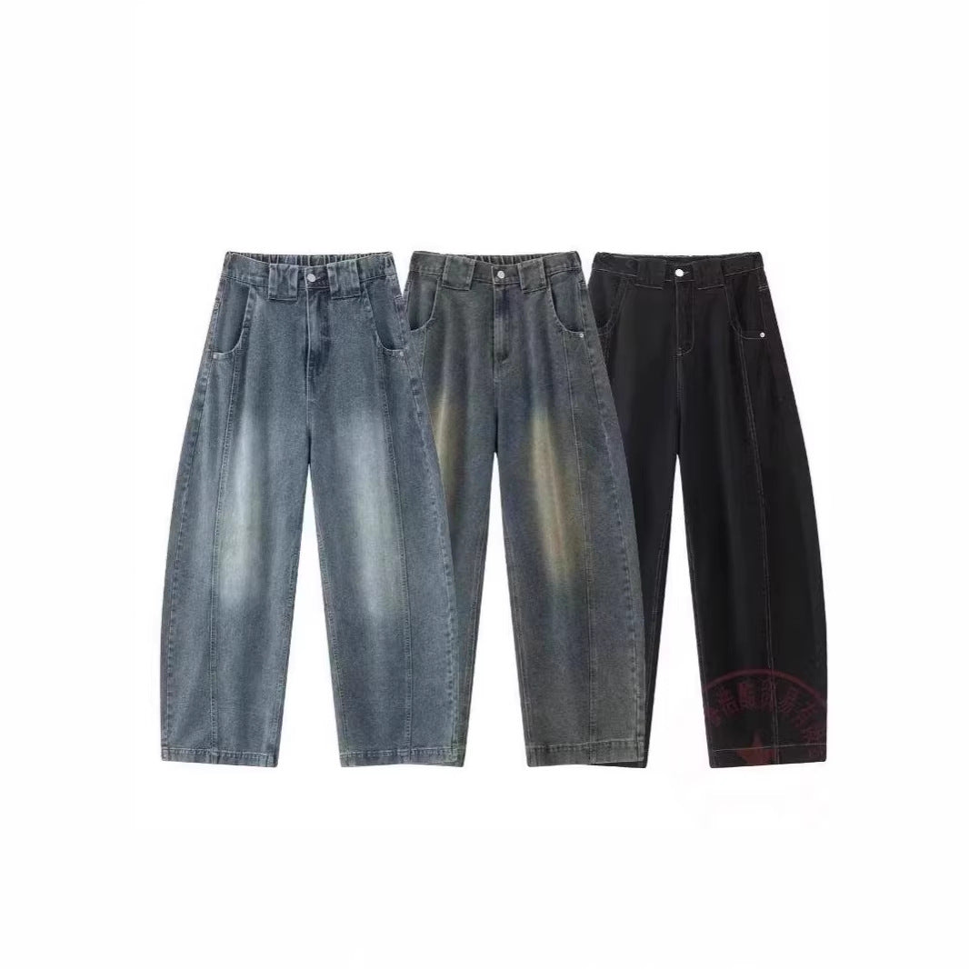 Damen Weitgeschnittene Jeans mit ausgefallenem Used-Look Drune