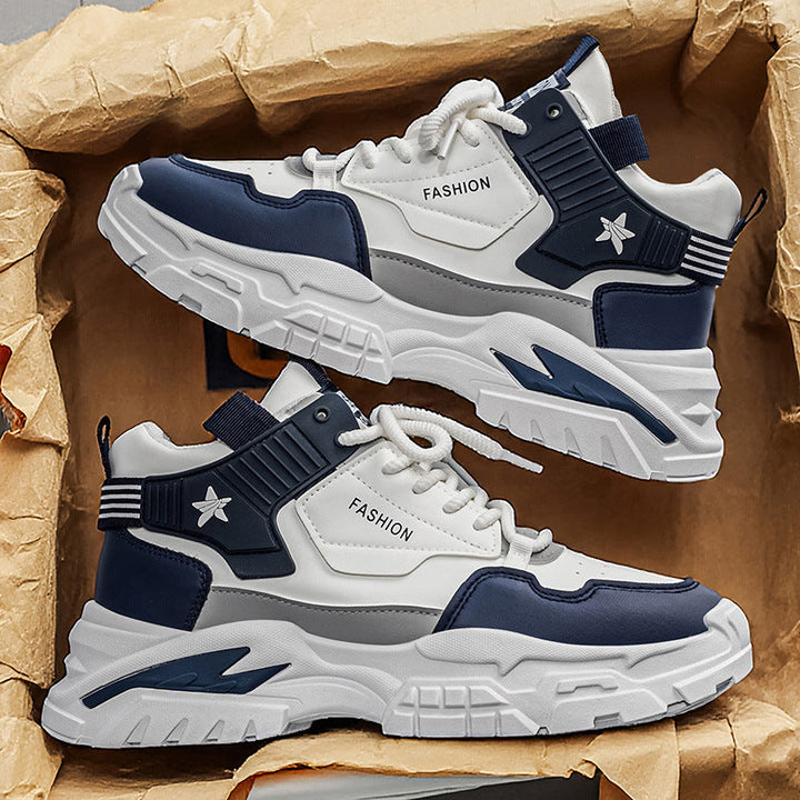 Damen Sportliche Sneakers mit strapazierfähigem Obermaterial und modernem Design Drune