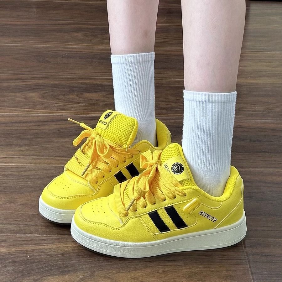 Damen Sportliche Sneakers mit innovativer Luftzirkulation und rutschfester Sohle Drune