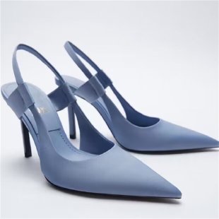 Damen Slingback-Pumps mit elegantem Spitzen-Design und modischem Riemensystem Drune