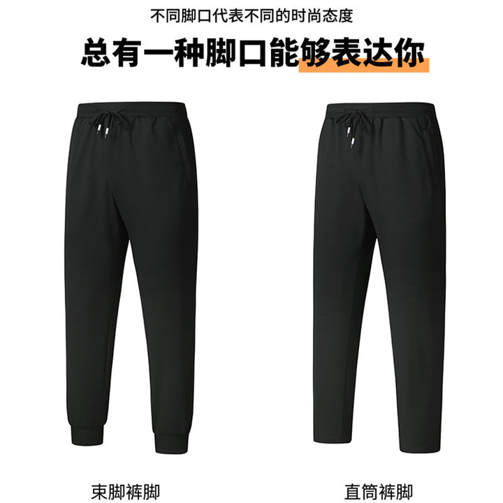 Herren Sportliche Jogginghose mit hohem Tragekomfort Drune
