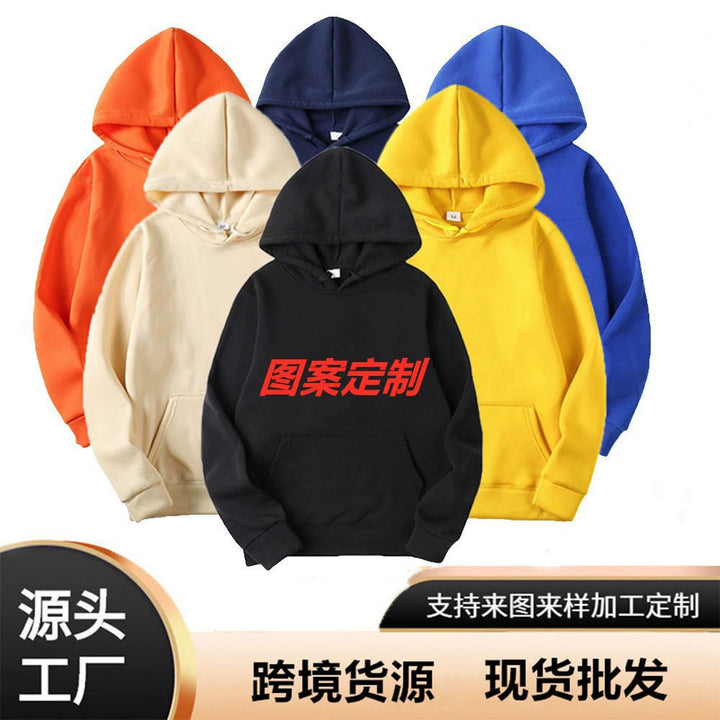 Unisex Premium-Kapuzenpullover mit abgesenkter Schulter, formstabilen Rippbündchen und Fronttasche Drune
