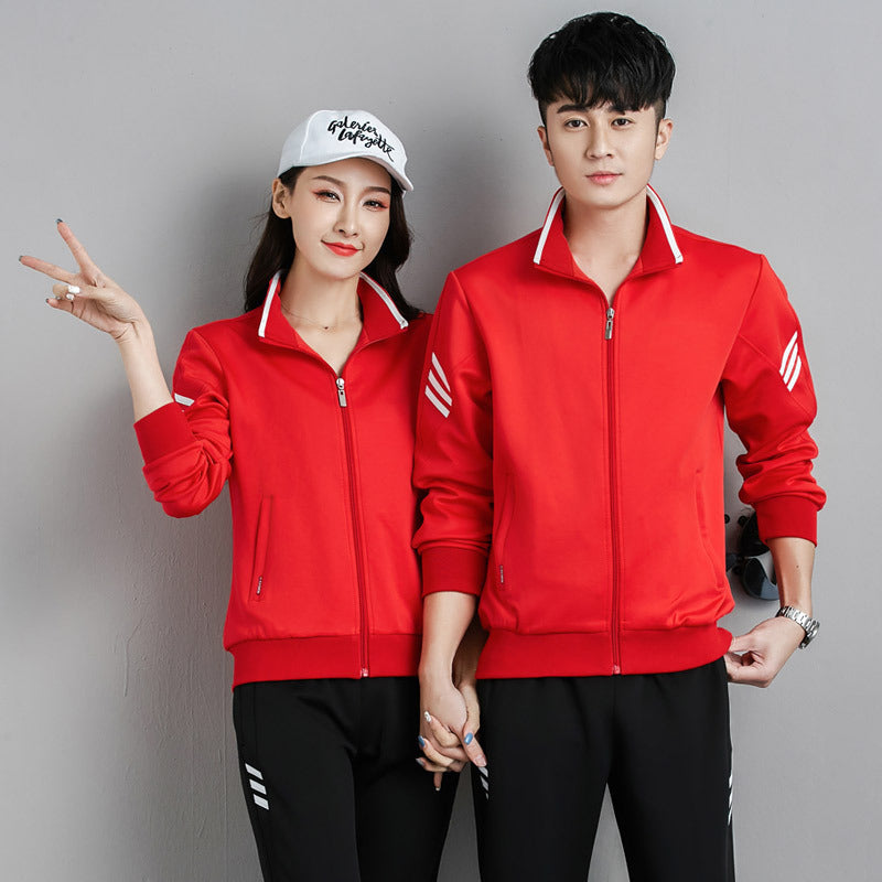 Unisex Modernes Trainingsset im Partnerlook mit Stehkragen und schlanker Jogginghose Drune