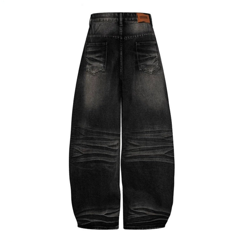 Damen Weite High‑Waist Ballon-Jeans mit Ziernähten Drune