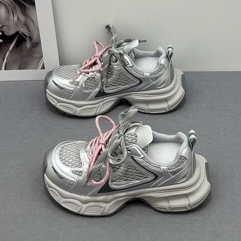 Damen Sportliche Lauf-Sneaker mit atmungsaktiver Netzstruktur und trendigem Design Drune