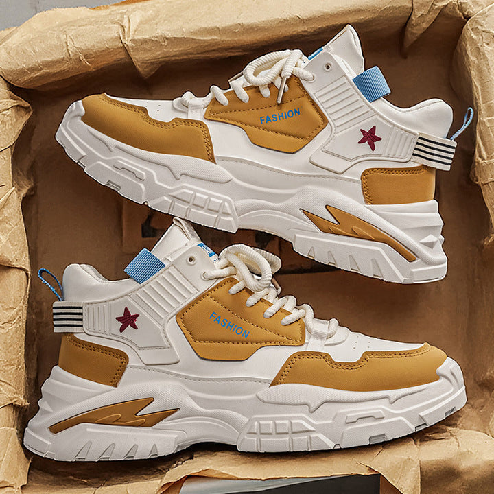 Damen Sportliche Chunky Sneakers mit stabiler Profilsohle und ergonomischer Dämpfung Drune