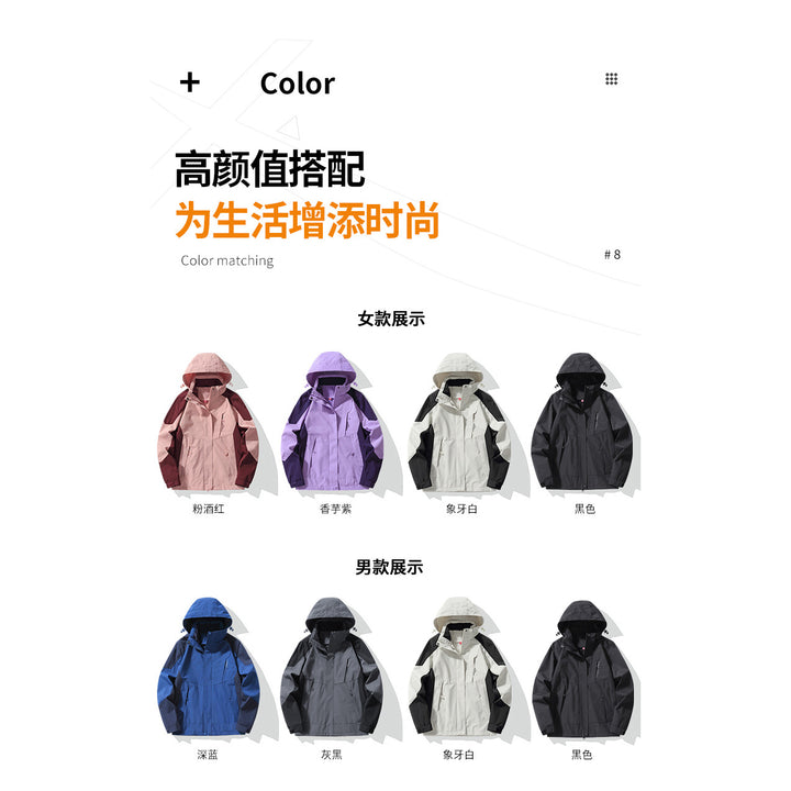 Herren Praktische Outdoor-Windjacke Drune