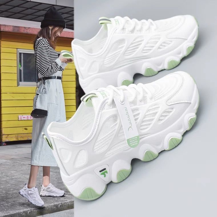 Damen Sportliche Multifunktions-Sneaker mit atmungsaktiven Netzeinsätzen und rutschfester Sohle Drune