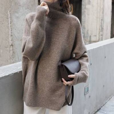 Drune | Stylish classic sweater