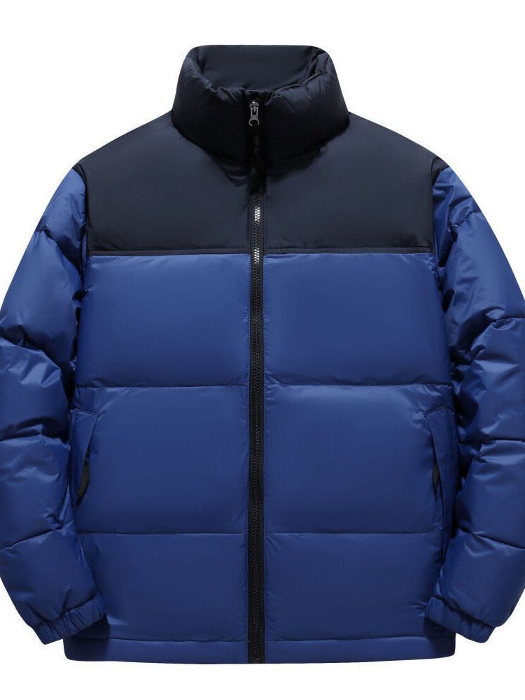 Herren modische und funktionale Steppjacke mit hohem Kragen Drune