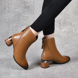 Damen Elegante Ankle Boots mit Glanz-Detail Drune