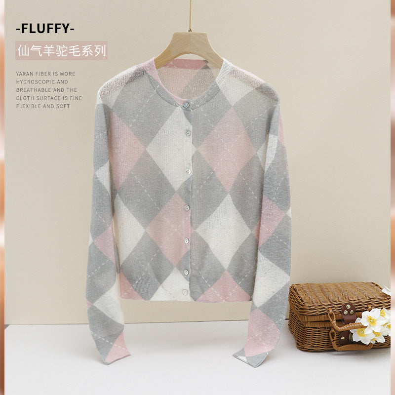 Damen Feiner Rundhals-Cardigan mit Rauten‑Argyle‑Muster aus leichtem Feinstrick Drune