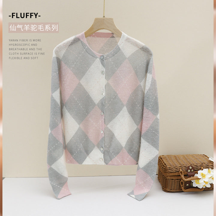 Damen Feiner Rundhals-Cardigan mit Rauten‑Argyle‑Muster aus leichtem Feinstrick Drune