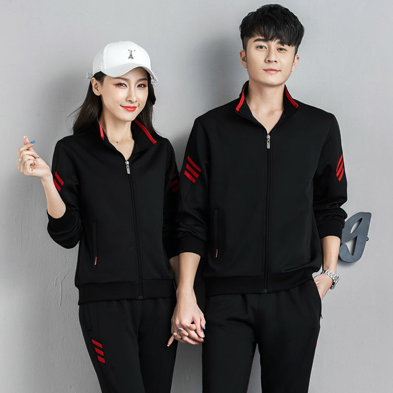 Unisex Modernes Trainingsset im Partnerlook mit Stehkragen und schlanker Jogginghose Drune