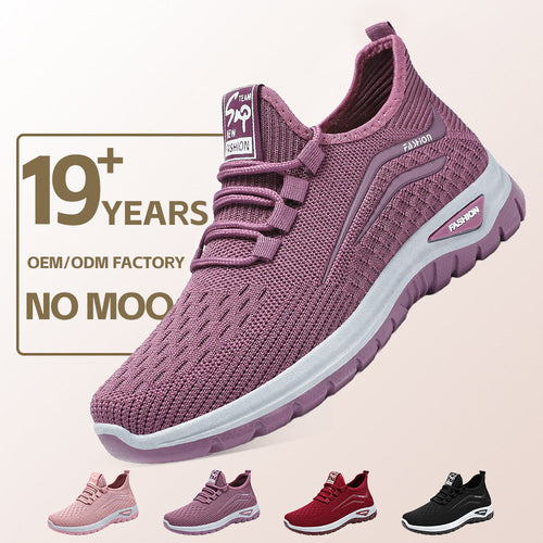 Damen Funktionale Freizeit-Sneaker mit elastischem Schnürsystem und atmungsaktiver Obermaterialstruktur Drune
