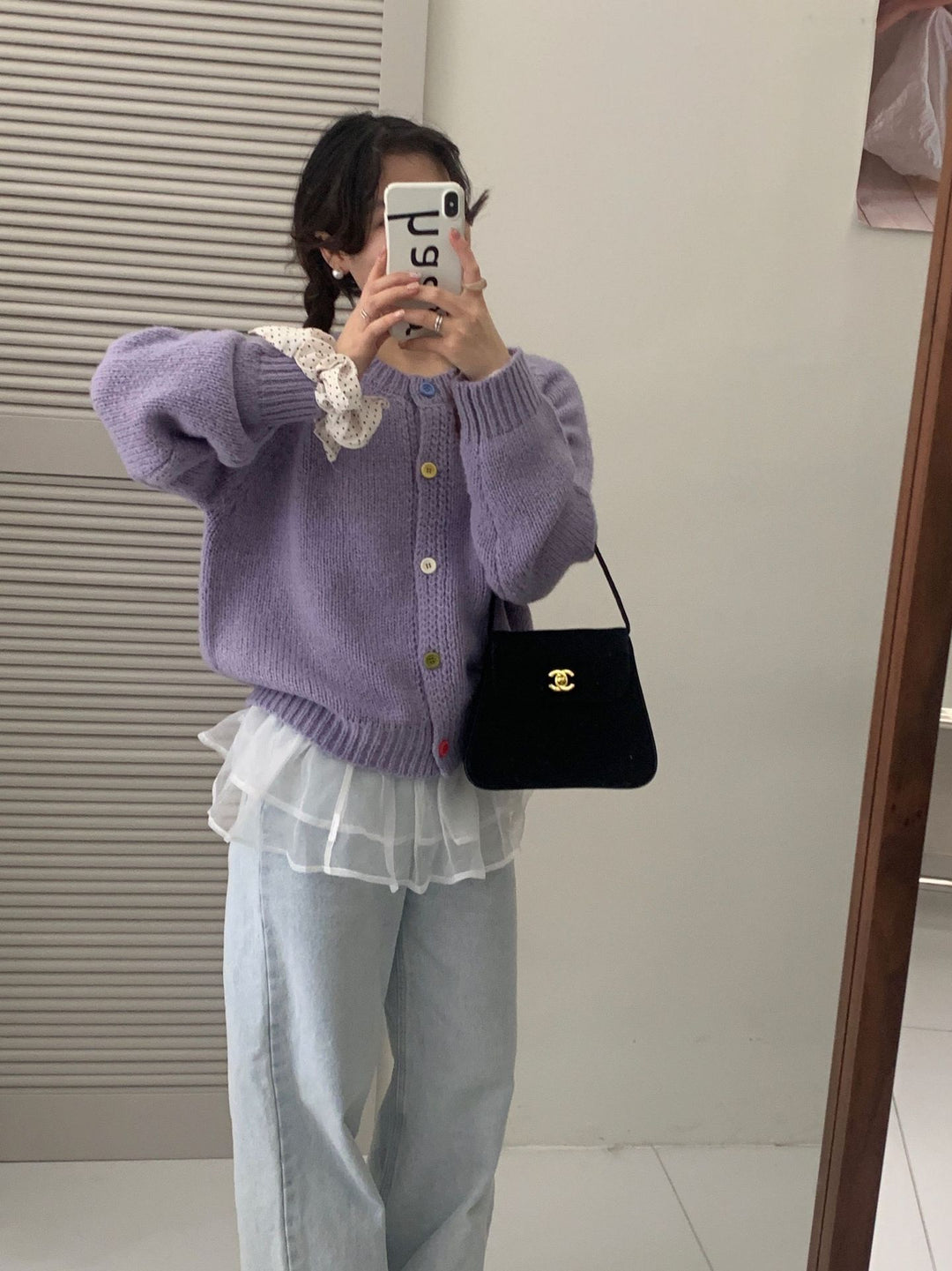 Damen Kuschelige Strickjacke mit bunten Knöpfen und lockerer Passform Drune