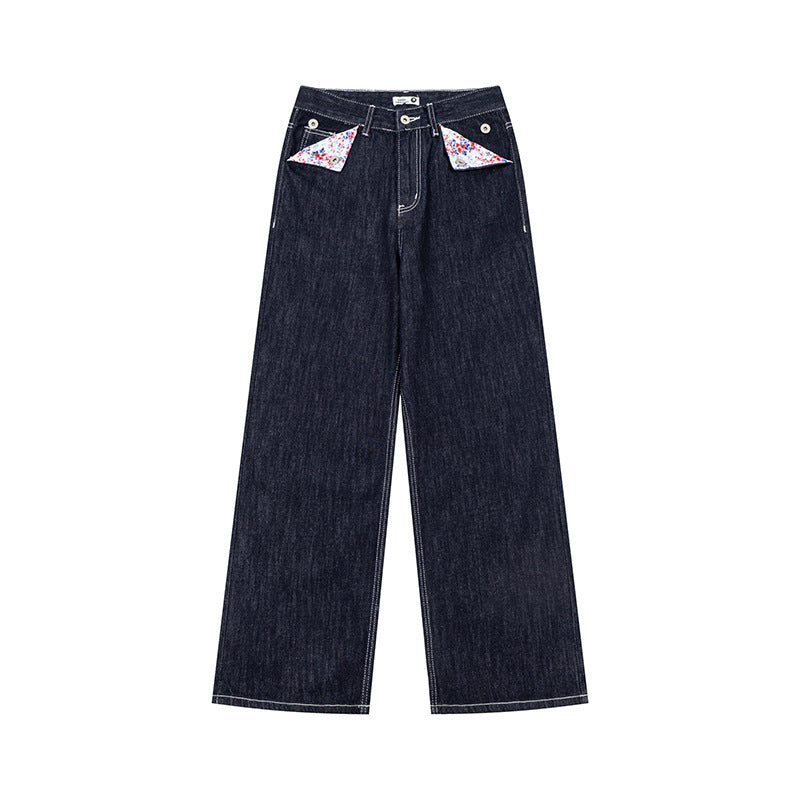 Damen Weite High‑Waist-Jeans im Palazzo-Schnitt mit Ziernaht und Blumen-Taschenfutter Drune