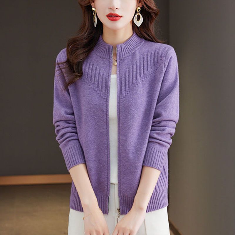 Damen Strickjacke mit hochgeschlossenem Kragen und Reißverschluss Drune