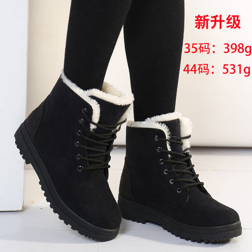 Damen Gefütterte Schnür-Ankleboots mit Teddyfutter und robuster Lug-Sohle Drune