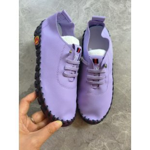 Damen  leichte Alltags-Slipper-Sneaker mit verdeckter Schnürung, elastischem Einstieg und griffiger Trailsohle Drune