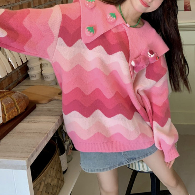 Damen Strickpullover mit verspielten Applikationen und Wellenmuster Drune