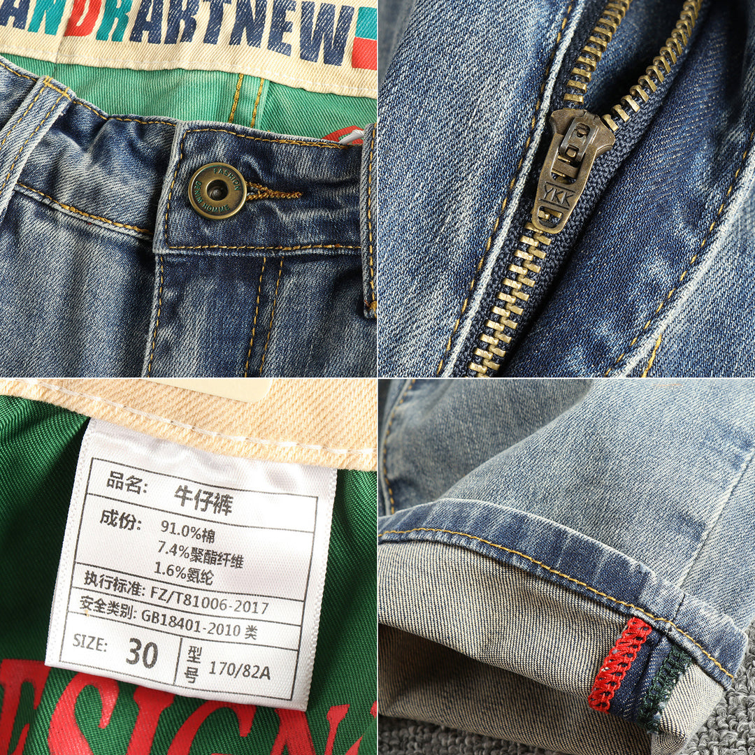 Damen Slim-Fit Jeans mit modischem Destroyed-Look und praktischem Umschlag Drune