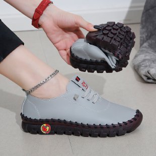 Damen  leichte Alltags-Slipper-Sneaker mit verdeckter Schnürung, elastischem Einstieg und griffiger Trailsohle Drune