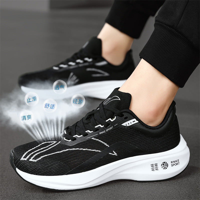 Herren Dyna‑Propulsions-Laufschuh mit nahtlosem Strickmesh und reaktiver Zwischensohle Drune