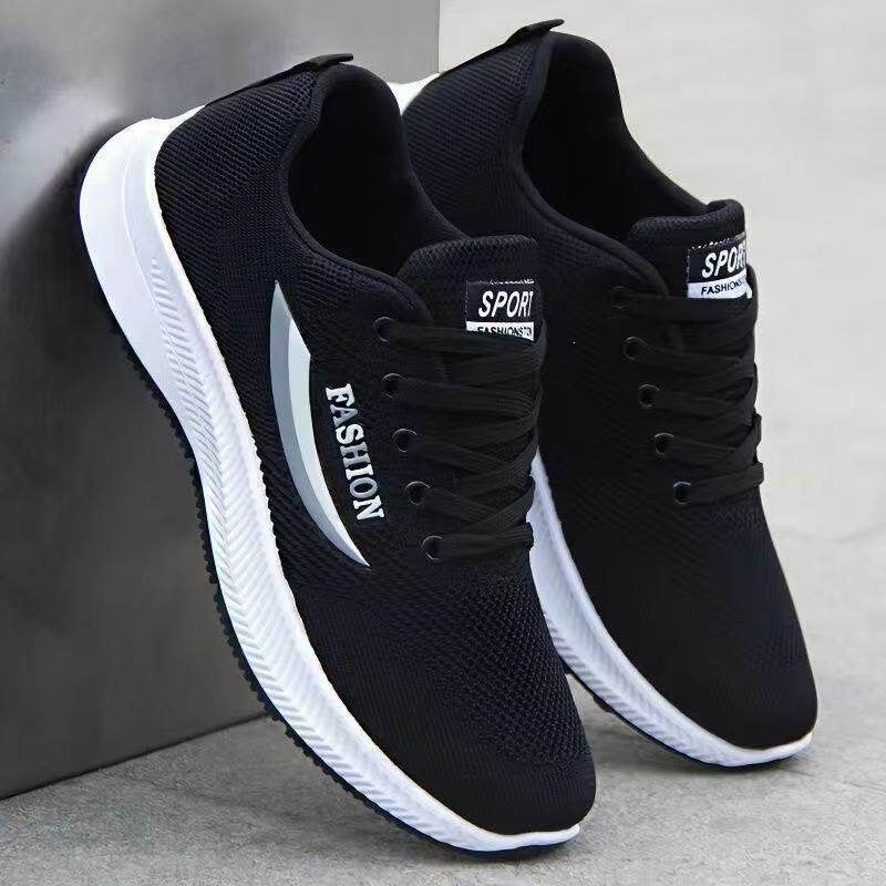 Herren Sportliche Atmungsaktive Sneakers Drune 1788175441