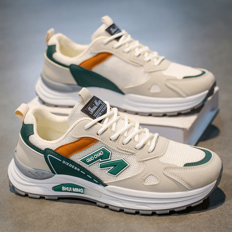 Damen Sportliche Sneakers mit innovativem Dämpfungssystem und atmungsaktiver Obermaterialkomposition Drune