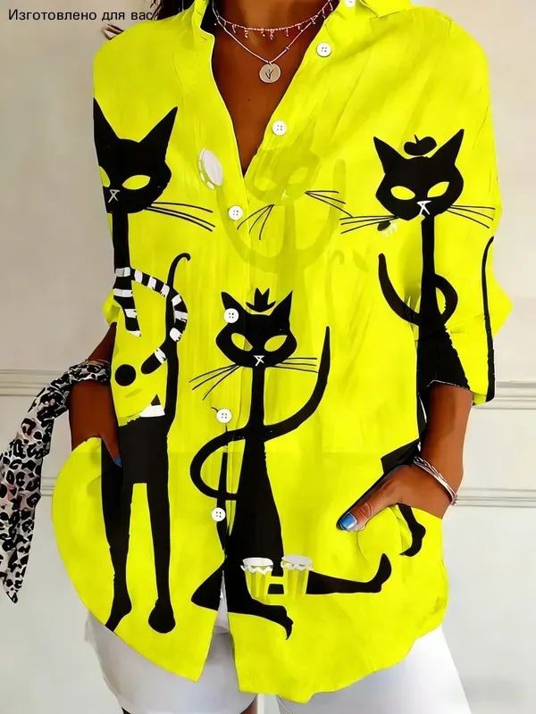 Damen Modische Hemdbluse mit einzigartigem Katzenmotiv Drune
