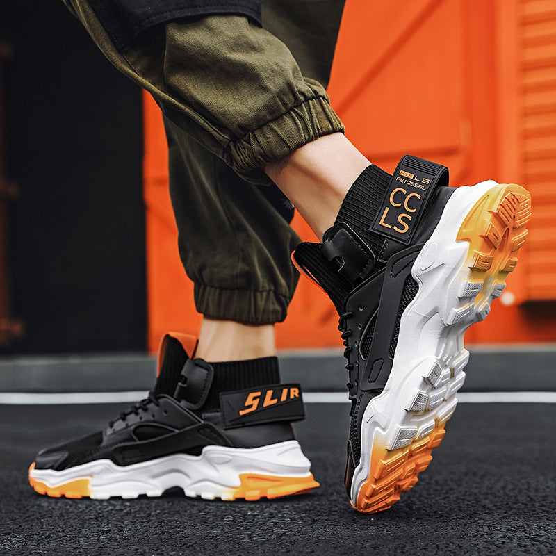 Damen Sportschuhe mit hohem Knöchelschutz und rutschfester Sohle Drune