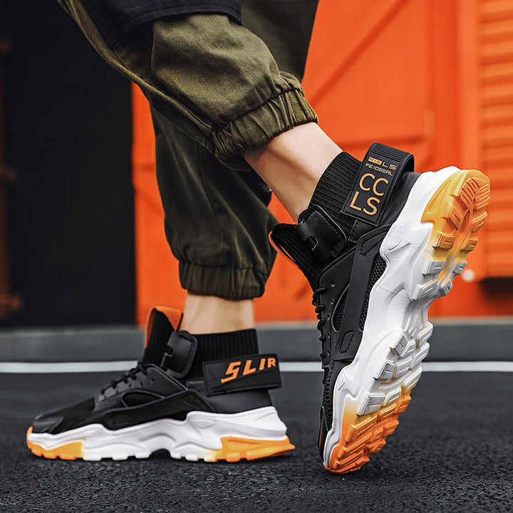 Damen Sportschuhe mit hohem Knöchelschutz und rutschfester Sohle Drune