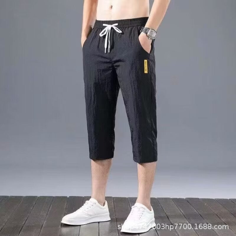 Herren Atmungsaktive Sportshorts Drune