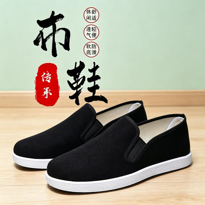 Herren Bequeme Slip-On Sneakers Drune 1788175241
