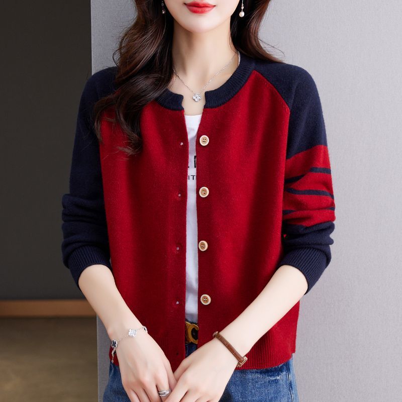 Damen Cardigan mit Farbkontrasten und Knopfdetails Drune