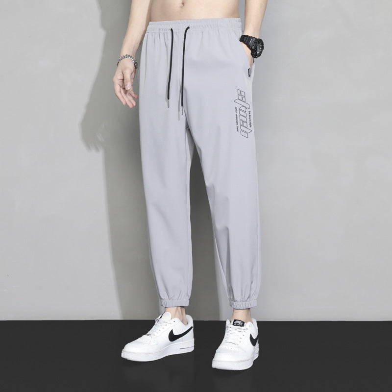 Herren Funktionale Sporthose