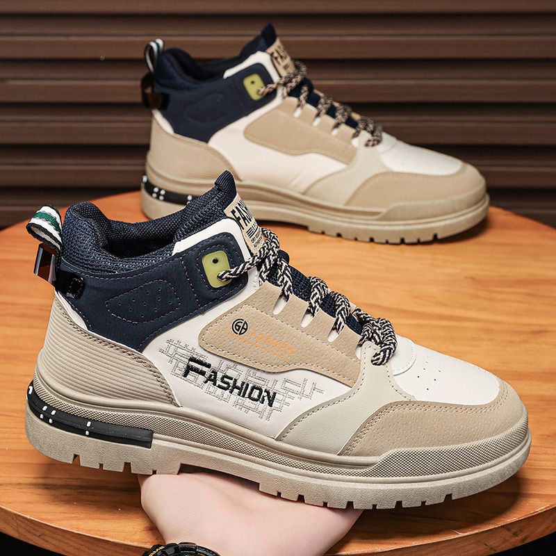 Damen modische High-Top Sneakers mit stylischem Design und rutschfester Sohle Drune