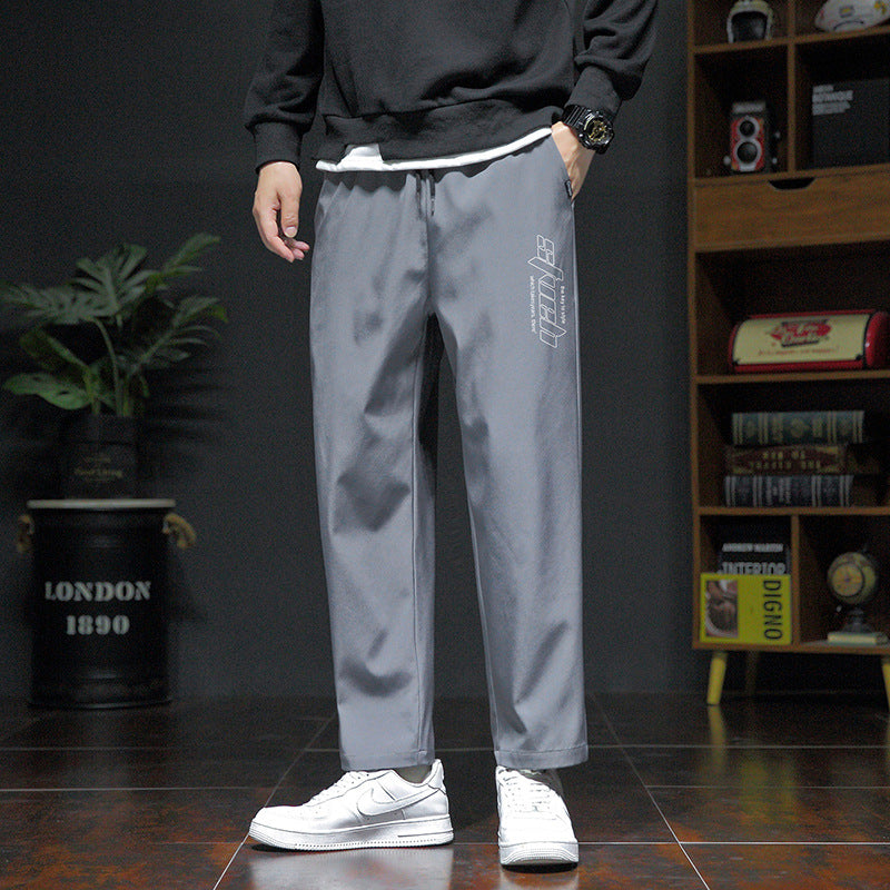 Herren Sportliche Jogginghose mit modischem Schnitt