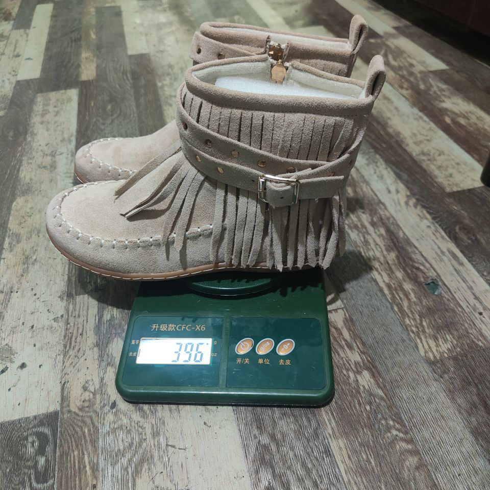 Damen nan Fransen-Ankleboot im Mokassinstil mit Ziernieten, Schnallenriemen und seitlichem Reißverschluss Drune
