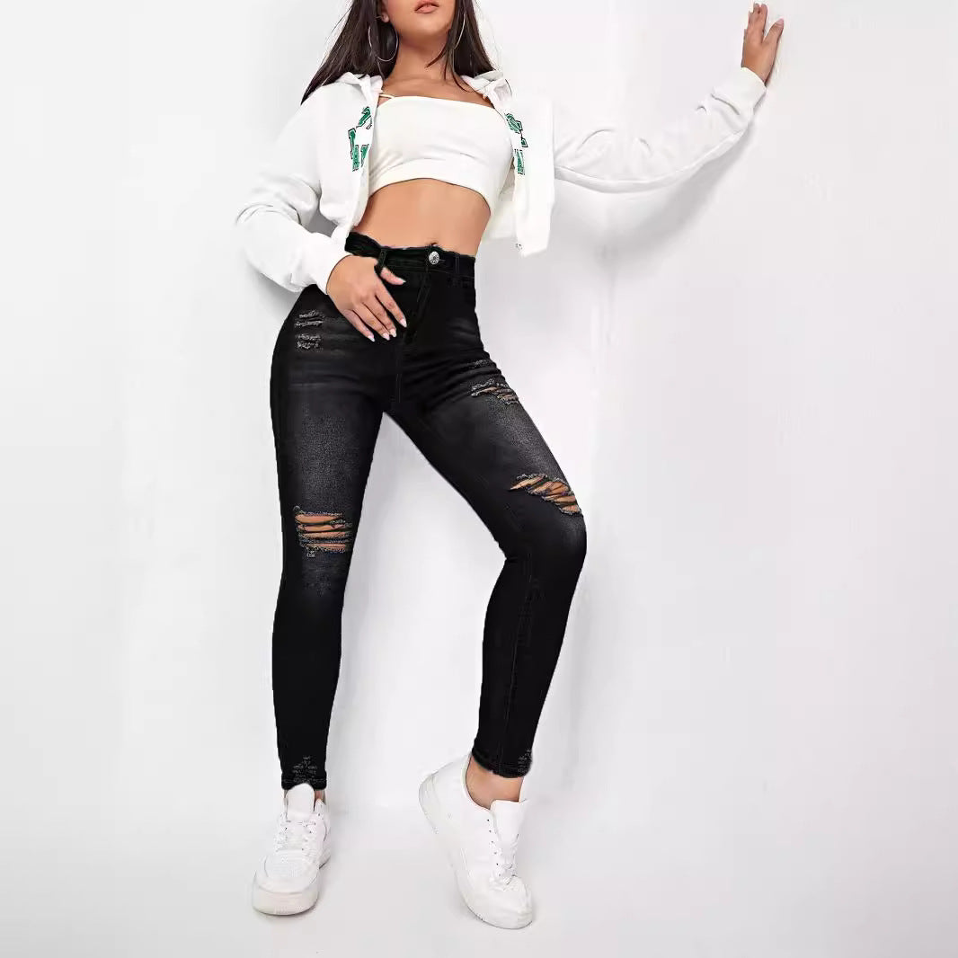Damen Skinny Jeans im modischen Destroyed-Look mit hohem Taillenbund und komfortablem Stretch Drune