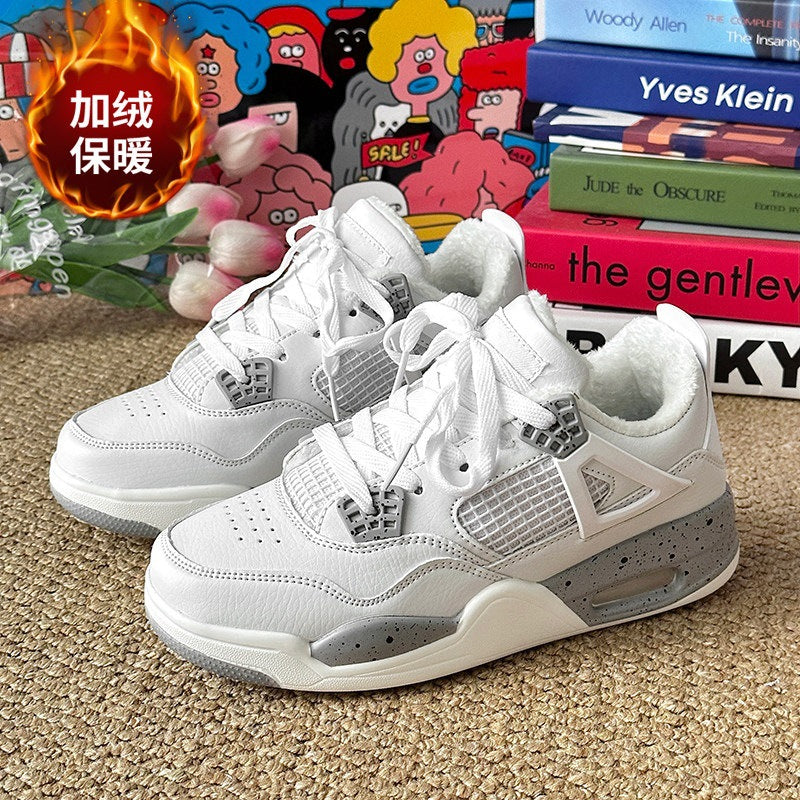 Unisex Sportliche Sneakers Drune