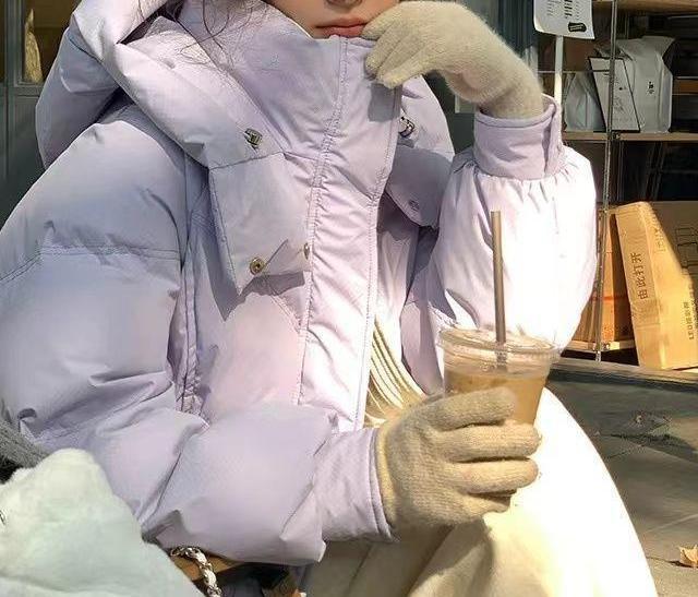 Damen Modische Steppjacke mit hohem Kragen Drune