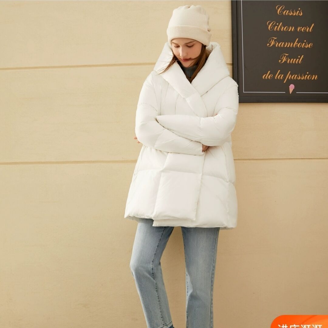 Damen Modische Oversized Daunenjacke Drune