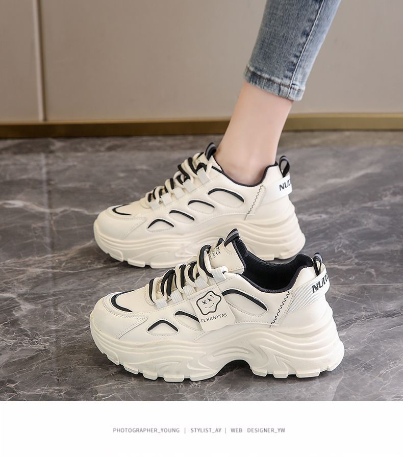Damen Chunky Sneakers im modernen Design mit atmungsaktiver Sohle Drune