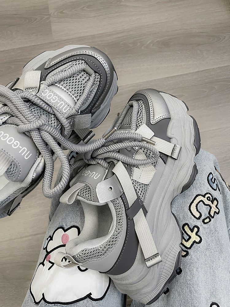 Damen Sportliche Chunky Sneakers mit atmungsaktiver Mesh-Oberfläche und innovativem Schnürsystem Drune