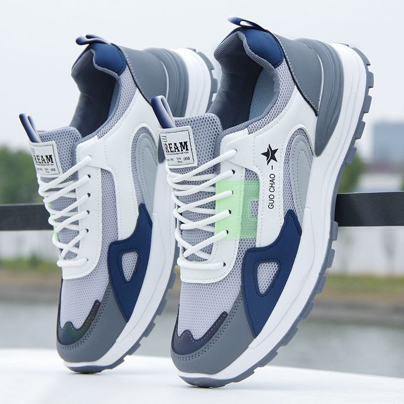 Damen Funktionale und stilvolle Sneakers Drune