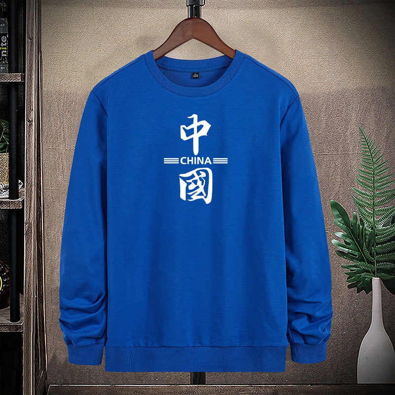 Herren Sweatshirt mit Rundhalsausschnitt und markantem Schriftzeichen‑Print Drune