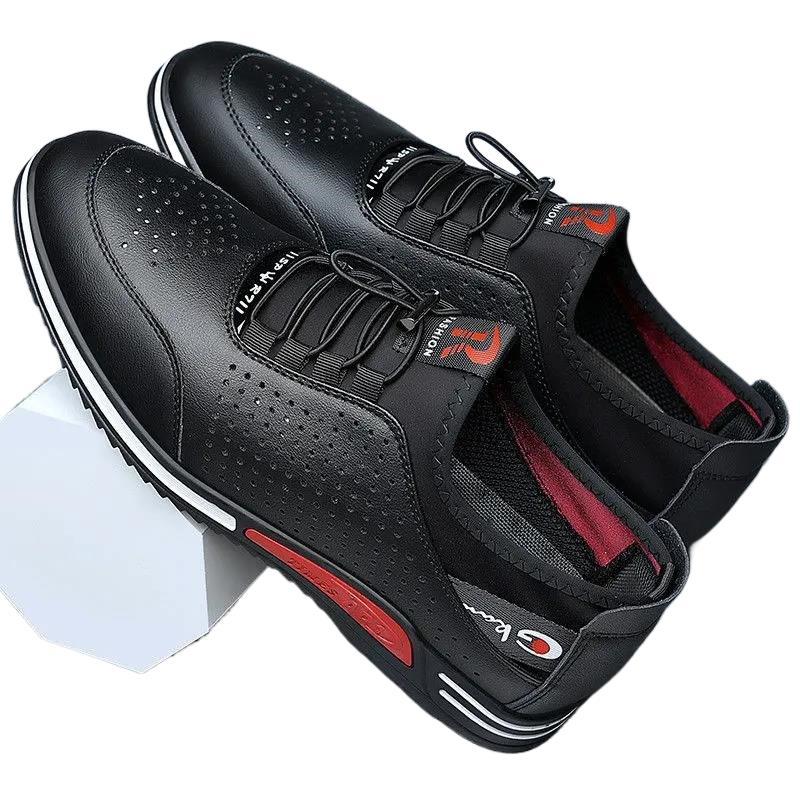 Herren sportliche Sneaker mit Stoßdämpfung Drune